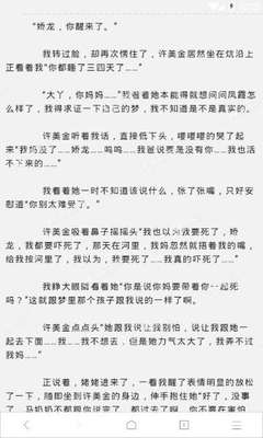 往菲律宾移民局汇款需要多久，办理移民签证除了汇款还有别的要求吗_菲律宾签证网